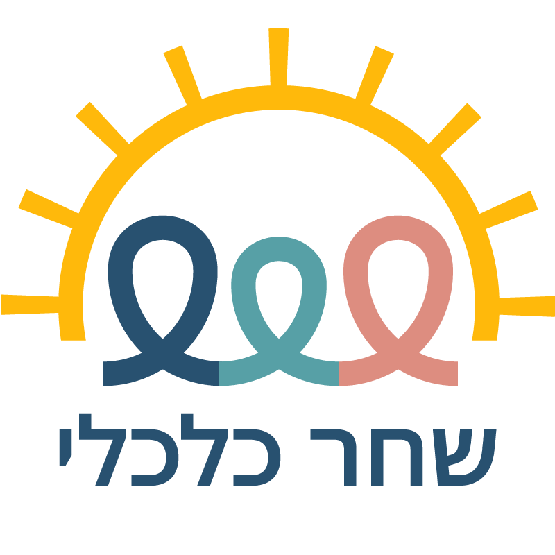 שחר גז